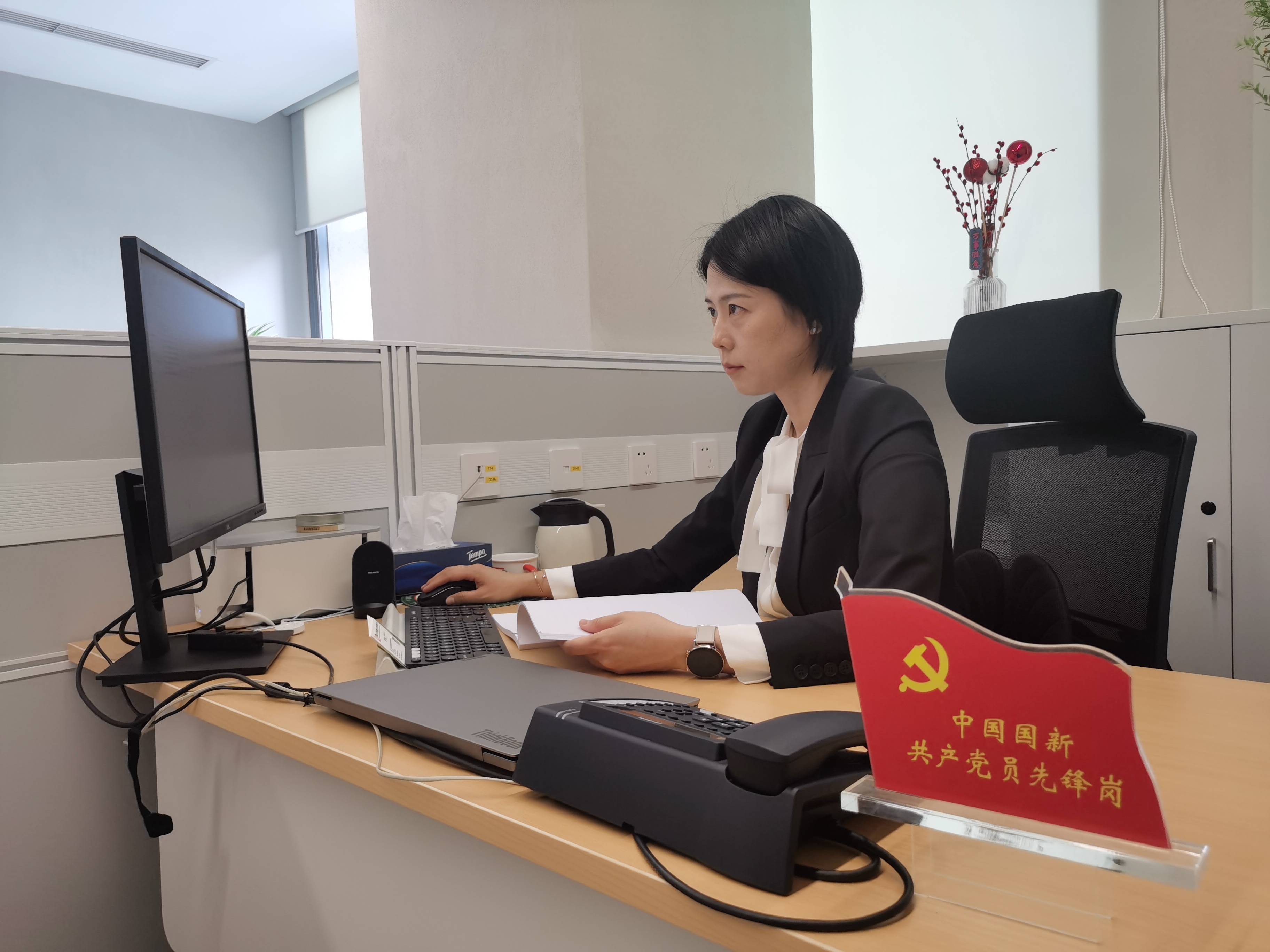 劉丹瑩